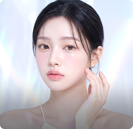 진피 제거술