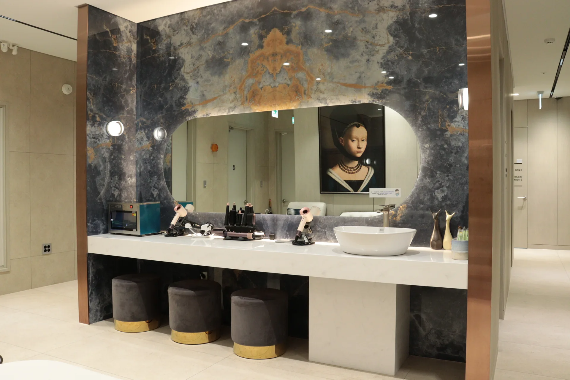 Powder Room