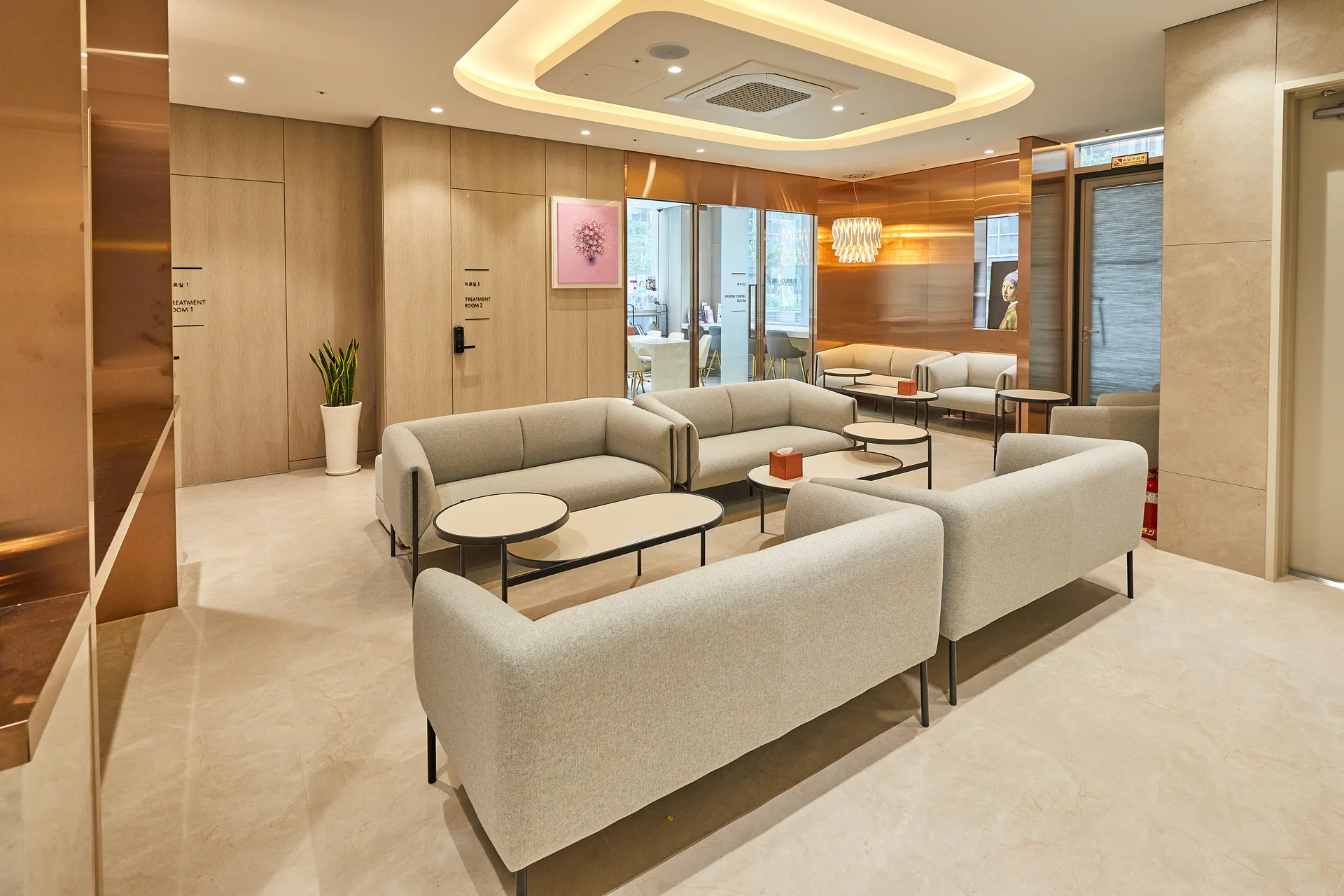 Treatment Lounge